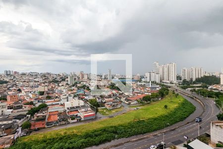 Apartamento à venda com 64m², 2 quartos e 1 vaga Apartamento à venda com 64m², 2 quartos e 1 vagaVista
