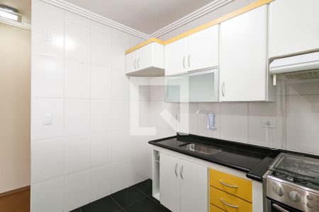 Apartamento à venda com 64m², 2 quartos e 1 vaga Apartamento à venda com 64m², 2 quartos e 1 vagaCozinha
