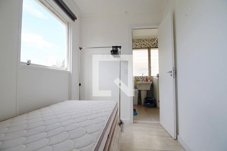 Apartamento à venda com 80m², 3 quartos e 1 vaga Apartamento à venda com 80m², 3 quartos e 1 vagaQuarto de Serviço