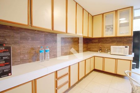 Apartamento à venda com 80m², 3 quartos e 1 vaga Apartamento à venda com 80m², 3 quartos e 1 vagaCopa