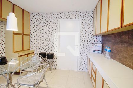 Apartamento à venda com 80m², 3 quartos e 1 vaga Apartamento à venda com 80m², 3 quartos e 1 vagaCopa