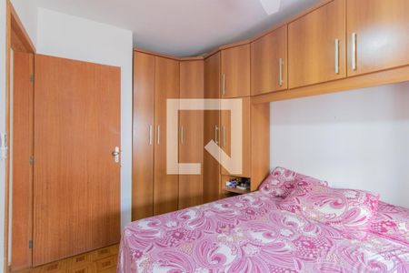 Apartamento à venda com 62m², 2 quartos e 2 vagas Apartamento à venda com 62m², 2 quartos e 2 vagasQuarto 2