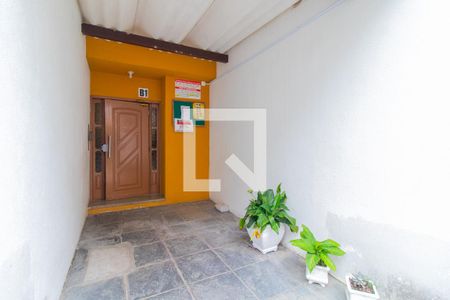 Apartamento à venda com 62m², 2 quartos e 2 vagas Apartamento à venda com 62m², 2 quartos e 2 vagasEntrada do bloco