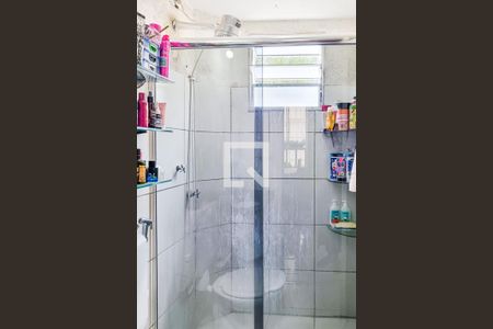 Apartamento à venda com 55m², 2 quartos e 1 vaga Apartamento à venda com 55m², 2 quartos e 1 vagaBanheiro