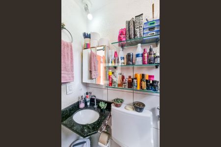 Apartamento à venda com 55m², 2 quartos e 1 vaga Apartamento à venda com 55m², 2 quartos e 1 vagaBanheiro