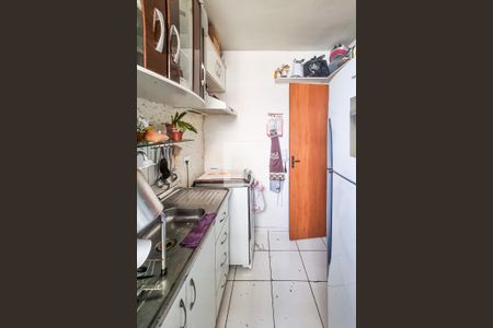 Apartamento à venda com 55m², 2 quartos e 1 vaga Apartamento à venda com 55m², 2 quartos e 1 vagaCozinha e Área de Serviço