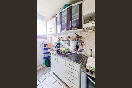 Apartamento à venda com 55m², 2 quartos e 1 vaga Apartamento à venda com 55m², 2 quartos e 1 vagaCozinha e Área de Serviço