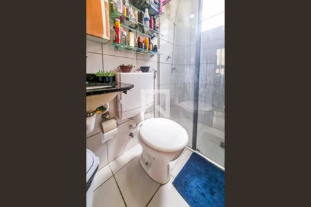 Apartamento à venda com 55m², 2 quartos e 1 vaga Apartamento à venda com 55m², 2 quartos e 1 vagaBanheiro