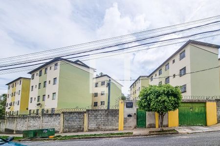 Apartamento à venda com 55m², 2 quartos e 1 vaga Apartamento à venda com 55m², 2 quartos e 1 vagaFachada