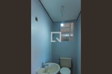 Apartamento à venda com 95m², 3 quartos e 1 vagaLavabo 