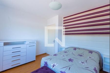 Apartamento à venda com 95m², 3 quartos e 1 vagaQuarto 2