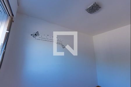 Apartamento à venda com 95m², 3 quartos e 1 vagaQuarto 3