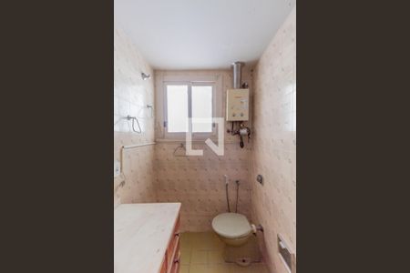 Casa à venda com 407m², 5 quartos e 4 vagas Casa à venda com 407m², 5 quartos e 4 vagasBanheiro Social