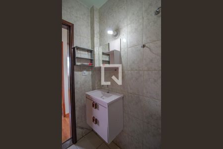 Apartamento à venda com 50m², 2 quartos e 1 vagaBanheiro