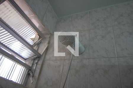 Apartamento à venda com 50m², 2 quartos e 1 vagaChuveiro