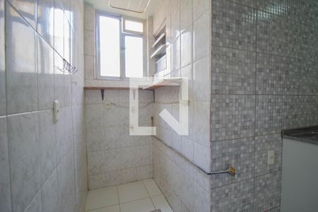 Apartamento à venda com 50m², 2 quartos e 1 vagaÁrea de Serviço