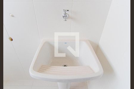 Apartamento à venda com 86m², 3 quartos e 2 vagas Apartamento à venda com 86m², 3 quartos e 2 vagasÁrea de Serviço