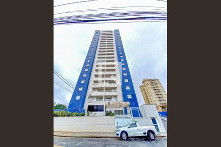 Apartamento à venda com 86m², 3 quartos e 2 vagas Apartamento à venda com 86m², 3 quartos e 2 vagasFachada