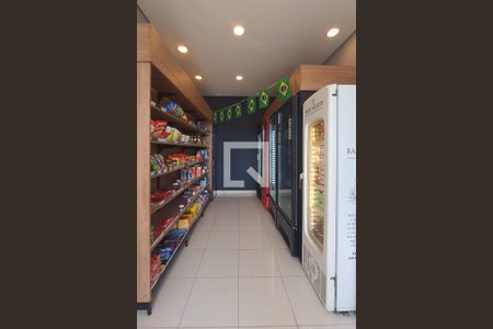 Apartamento à venda com 143m², 3 quartos e 2 vagas Apartamento à venda com 143m², 3 quartos e 2 vagasMercado