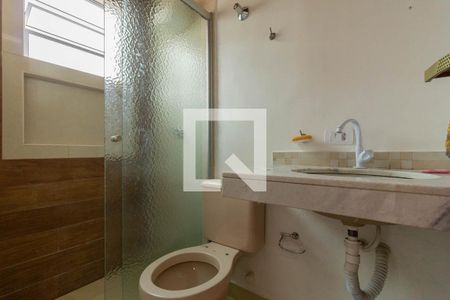 Banheiro  de kitnet/studio para alugar com 1 quarto, 40m² em Ipiranga, São Paulo