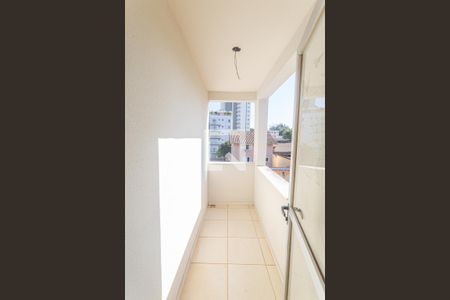 Apartamento à venda com 130m², 3 quartos e 2 vagasVaranda da Suíte