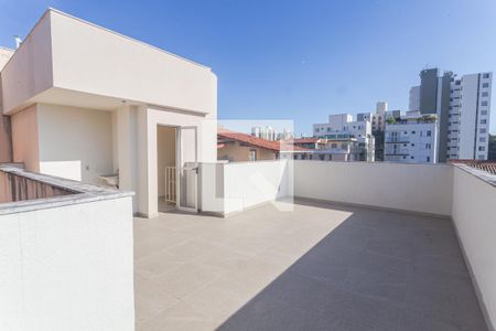 Apartamento à venda com 130m², 3 quartos e 2 vagasCobertura/Área de Serviço 2