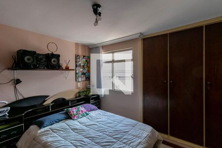 Apartamento à venda com 202m², 3 quartos e 1 vagaQuarto 2