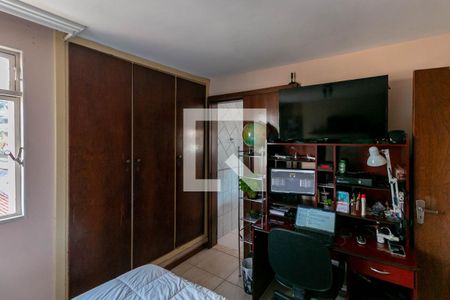 Apartamento à venda com 202m², 3 quartos e 1 vagaQuarto 2
