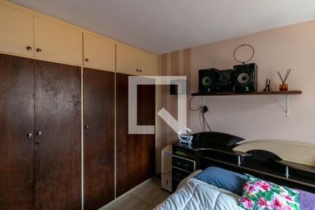 Apartamento à venda com 202m², 3 quartos e 1 vagaQuarto 2