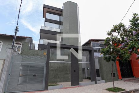 Apartamento à venda com 278m², 4 quartos e 4 vagas Apartamento à venda com 278m², 4 quartos e 4 vagasFachada