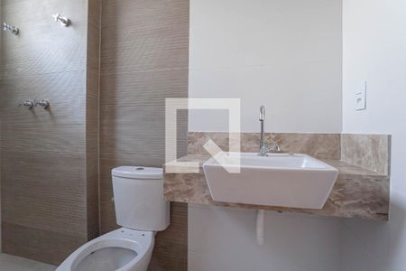 Apartamento à venda com 278m², 4 quartos e 4 vagas Apartamento à venda com 278m², 4 quartos e 4 vagasBanheiro da suíte 2