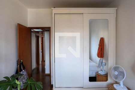 Apartamento à venda com 150m², 4 quartos e 2 vagasQuarto 4