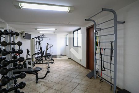 Apartamento à venda com 150m², 4 quartos e 2 vagasÁrea comum