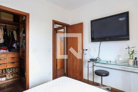 Apartamento à venda com 150m², 4 quartos e 2 vagasQuarto 1