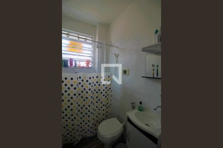 Apartamento à venda com 45m², 2 quartos e 1 vagaBanheiro Social