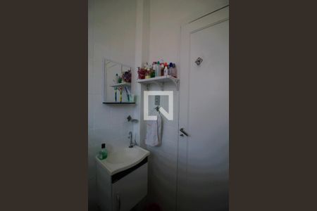 Apartamento à venda com 45m², 2 quartos e 1 vagaBanheiro Social