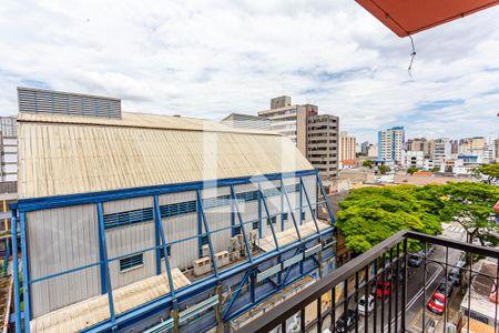 Apartamento à venda com 173m², 3 quartos e 2 vagas Apartamento à venda com 173m², 3 quartos e 2 vagasVista da Varanda da Sala