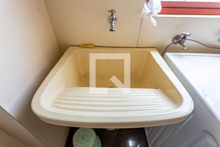 Apartamento à venda com 173m², 3 quartos e 2 vagas Apartamento à venda com 173m², 3 quartos e 2 vagasDetalhe da Área de Serviço