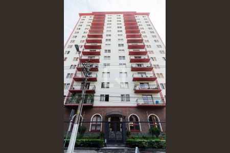 Apartamento à venda com 173m², 3 quartos e 2 vagas Apartamento à venda com 173m², 3 quartos e 2 vagasFachada