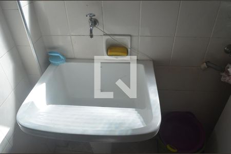 Apartamento para alugar com 210m², 4 quartos e 2 vagasÁrea de Serviço