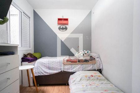 Casa de condomínio à venda com 60m², 2 quartos e 1 vagaQuarto