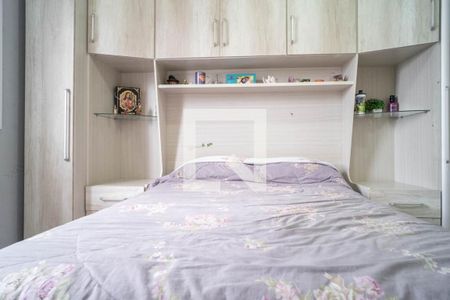 Casa de condomínio à venda com 60m², 2 quartos e 1 vagaQuarto