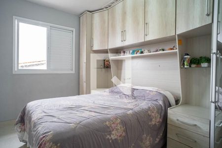 Casa de condomínio à venda com 60m², 2 quartos e 1 vagaQuarto