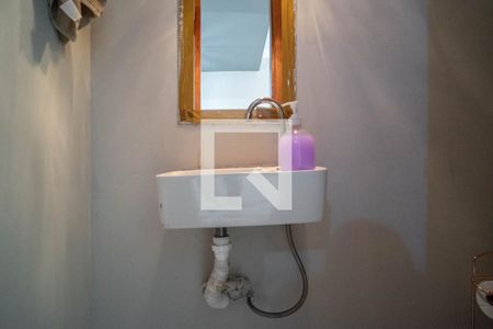 Casa de condomínio à venda com 60m², 2 quartos e 1 vagaLavabo