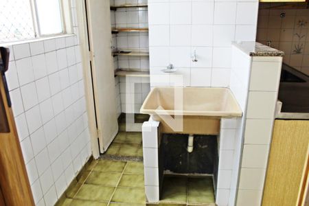 Apartamento à venda com 75m², 2 quartos e 1 vagaLavanderia