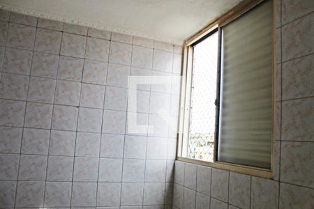 Apartamento à venda com 75m², 2 quartos e 1 vagaLavanderia