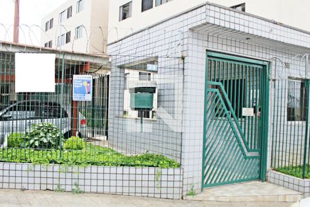 Apartamento à venda com 75m², 2 quartos e 1 vaga Apartamento à venda com 75m², 2 quartos e 1 vagaFachada