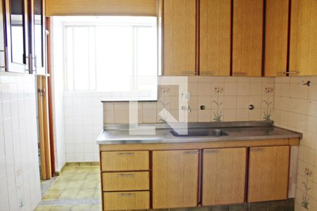 Apartamento à venda com 75m², 2 quartos e 1 vagaCozinha