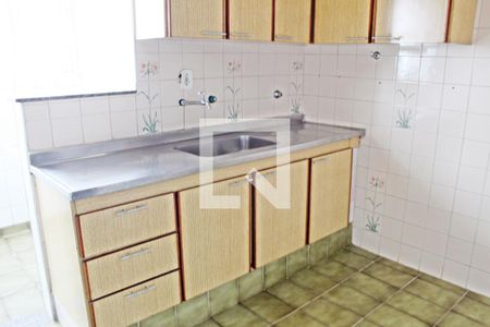 Apartamento à venda com 75m², 2 quartos e 1 vagaCozinha