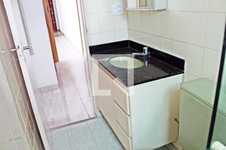 Apartamento à venda com 75m², 2 quartos e 1 vagaBanheiro
